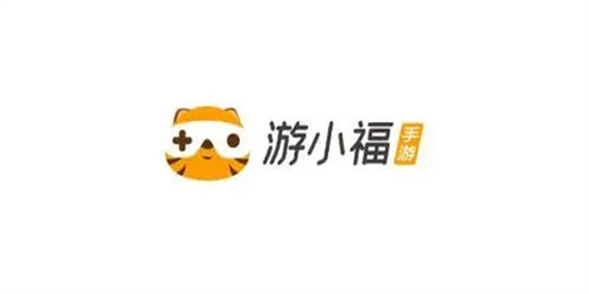 游小福app