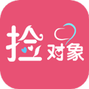 捡对象app