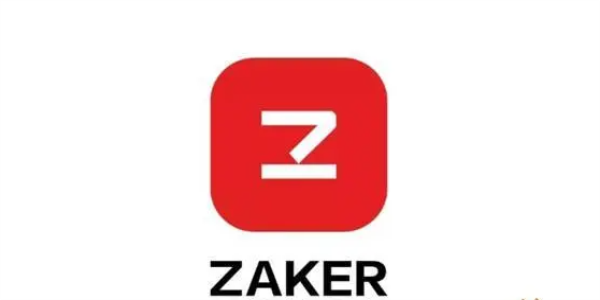 zaker新闻