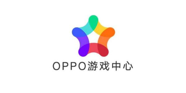 OPPO游戏中心版本大全