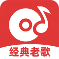 老歌播放器
