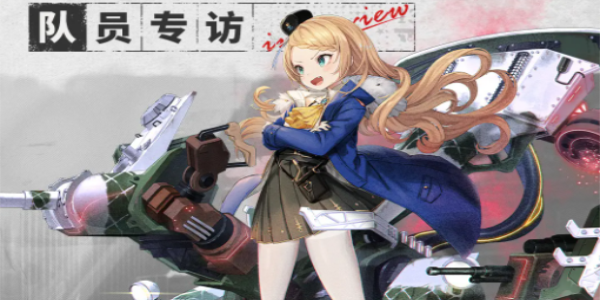 湮灭边界线T50怎么样