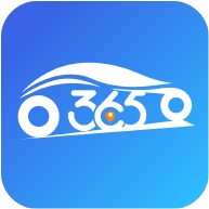 365约车