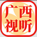 广西视听