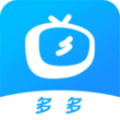 多多追剧app官网版