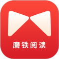 磨铁阅读追书