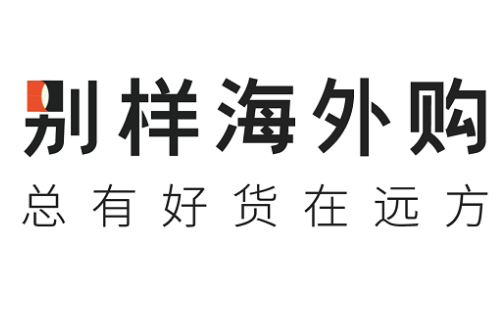 别样app能退货吗