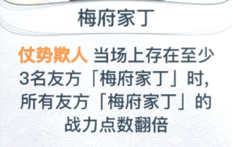 天谕手游谕戏怎么玩