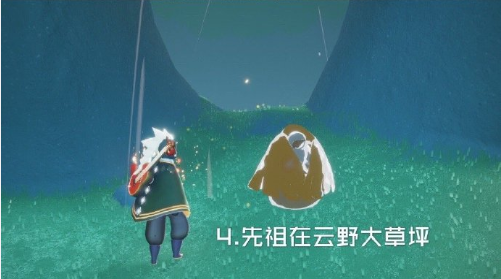 光遇11.29任务攻略 光遇11.29任务季节蜡烛及大蜡烛位置