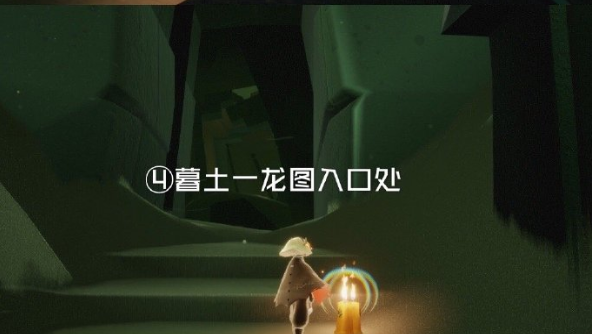 光遇12.2任务攻略 光遇12.2任务季节蜡烛及大蜡烛位置