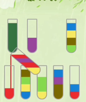水排序拼图第11关攻略