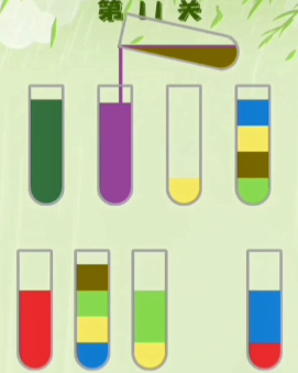 水排序拼图第11关攻略