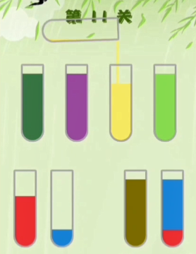 水排序拼图第11关攻略