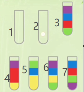 水排序谜题第15关攻略