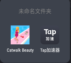 CatwalkBeauty