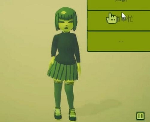 绿色电子女孩