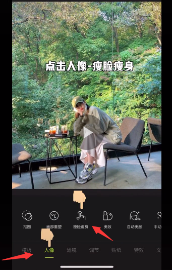 抖音梵高特效怎么做