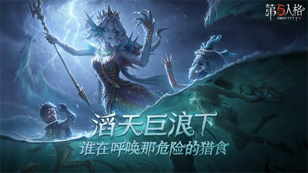 第五人格园丁怎么样