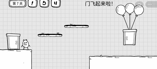 茶叶蛋大冒险攻略大全