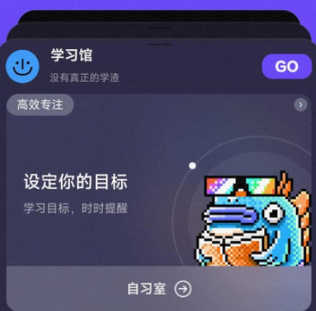 搜狗搜索怎么变成bingo了