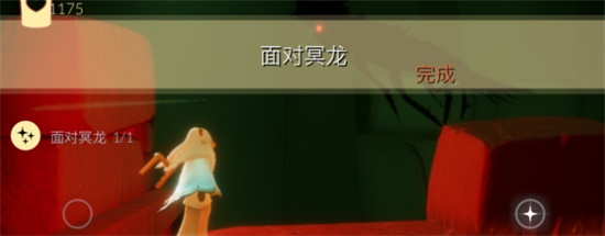 光遇2.19任务攻略