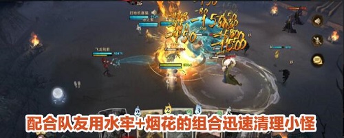 哈利波特魔法觉醒异响之兆6星怎么过