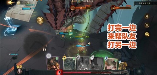 哈利波特魔法觉醒异响之兆6星怎么过