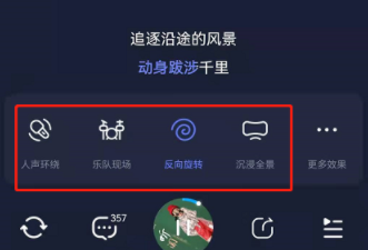 酷狗音乐11.10