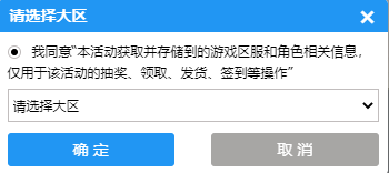 英雄联盟你的商店链接2022