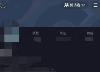 抖音好眠夜睡觉提醒怎么设置