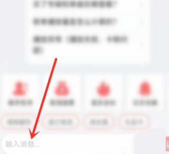 网易云音乐听歌次数怎么计算