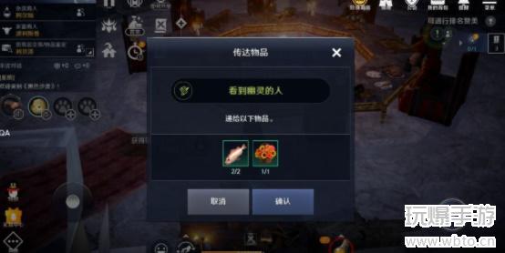 黑色沙漠手游魔法师高斯皮宠物怎么获得