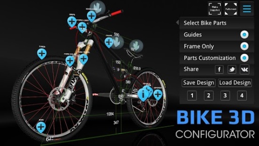 bike 3d configurator中文版