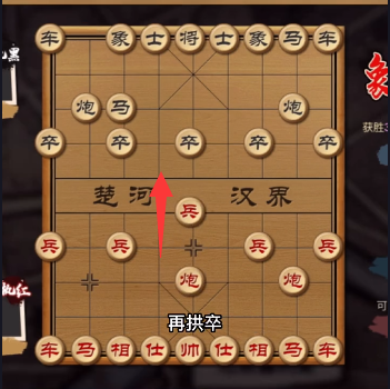 打工生活模拟器象棋大赛攻略