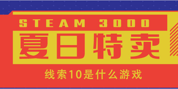 你若关着我困住我我会让你三思你若由着我放了我我会以臭味熏之