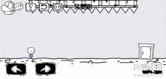 脑洞人大冒险第17关怎么过