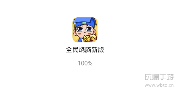 救救狗狗蜜蜂是什么游戏