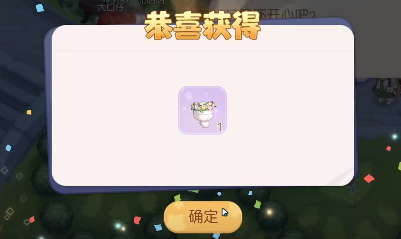 奥比岛手游烟花盛会怎么玩