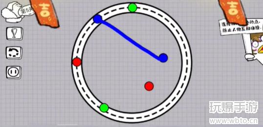 脑洞人大冒险画线过马路第五关攻略