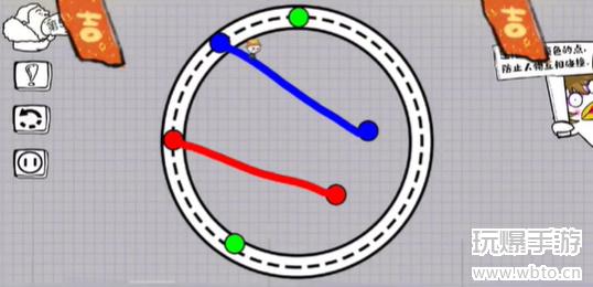 脑洞人大冒险画线过马路第五关攻略