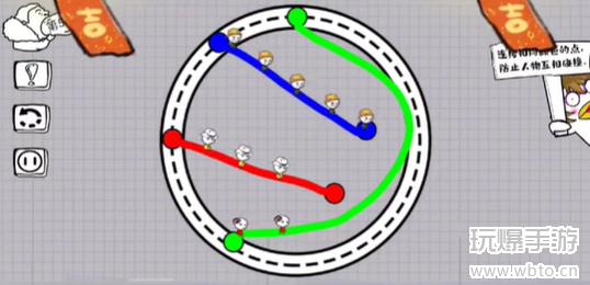 脑洞人大冒险画线过马路第五关攻略