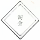 文字大师攻略大全