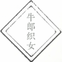 文字大师攻略大全