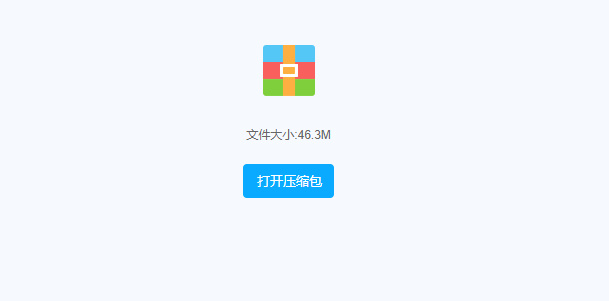 只狼光头强mod在哪里找