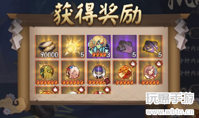 阴阳师神武行玩法攻略