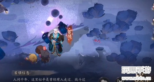 阴阳师神武行第三关怎么玩