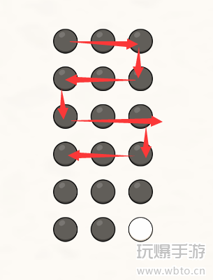 挑战烧脑第15关黑白棋连线怎么过