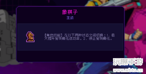 霓虹深渊无限小明厉害吗