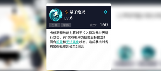 赛尔计划刻印强者之证攻略