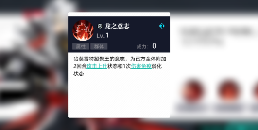 赛尔计划刻印生于虚空攻略